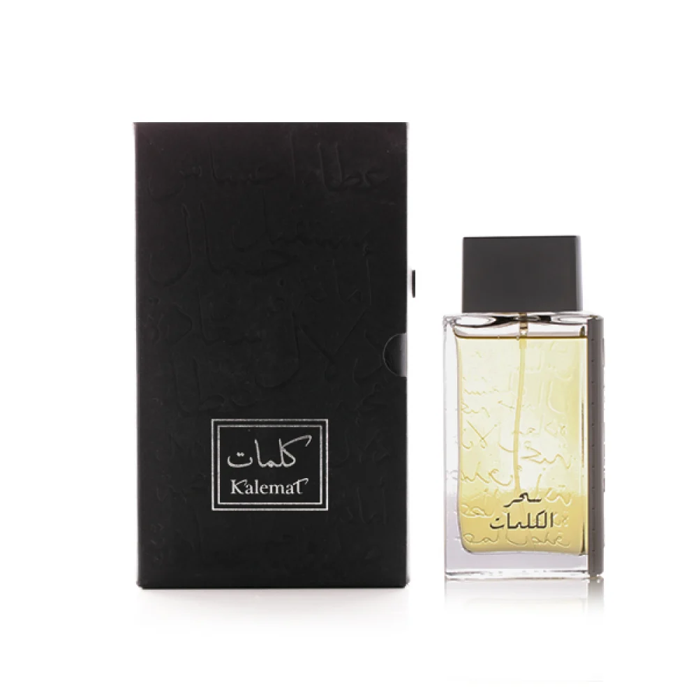 Kalemat Black