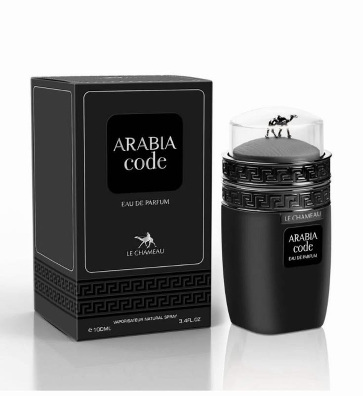 Arabian Code